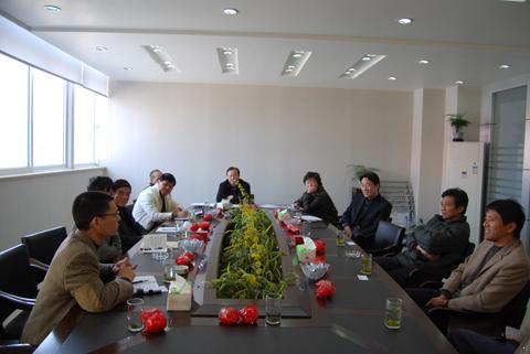 上海化工協(xié)會“如何應對當前金融危機”研討會(圖4)