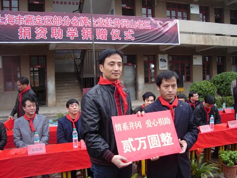 �����򾮌�ɽ�υ^&ldquo;��������С�W&rdquo;���ľ���