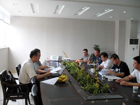 ���� ISO �|(zh��)���wϵ�J(r��n)�C��(f��)�����D����