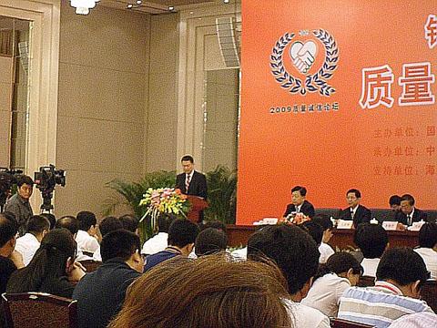 “|(zh)Ͱȫ”|(zh)\(chng)ՓF(xin)(chng)D1