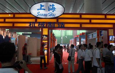 չ��(hu��)�F(xi��n)��(ch��ng)