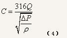 {(ji)yͨӋ㹫ʽ