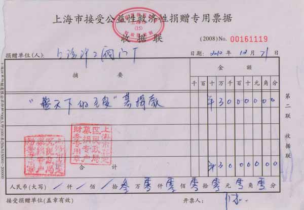 �Ϻ������y�T�S��&ldquo;�{���µ�����&rdquo;���ƙC�����5�f�����