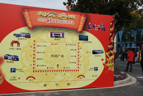 2011 ���Aͤ�(zh��n)�´��[Ԫ�����-���،�(d��o)�ΈD���D����