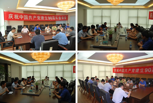 ϺyTS_cףЇ(gu)a(chn)h90Մ(hu)MD