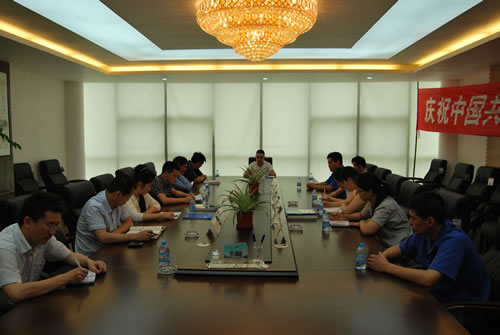 ϺyTS_cףЇ(gu)a(chn)h90Մ(hu)D