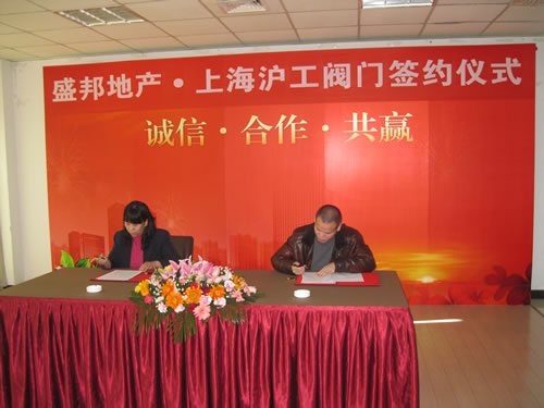 ӱʢخa_l޹˾wϺyTSF޹˾˲LںfhϺ