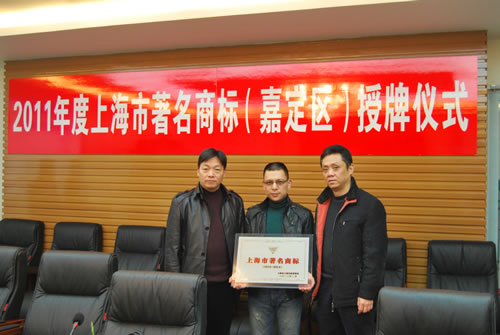 �־��I(l��ng)��(d��o)�c�Aͤ�(zh��n)�I(l��ng)��(d��o)��˾�����L(zh��ng)��������