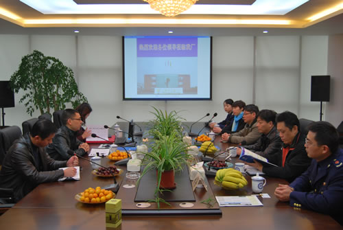 ��˾�����L(zh��ng)�����ƃxʽ�ϰl(f��)��