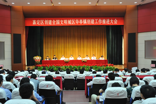 �ζ��^(q��)��(chu��ng)��ȫ�������ǅ^(q��)�Aͤ�(zh��n)��(chu��ng)���������M������h����