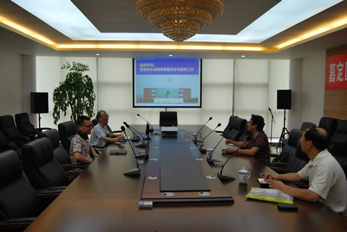 公司董事長楊猛同志與章宇慧主席一行舉行座談會