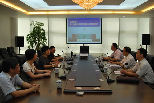 圖2 督查組領導聽取我公司黨建工作情況匯報