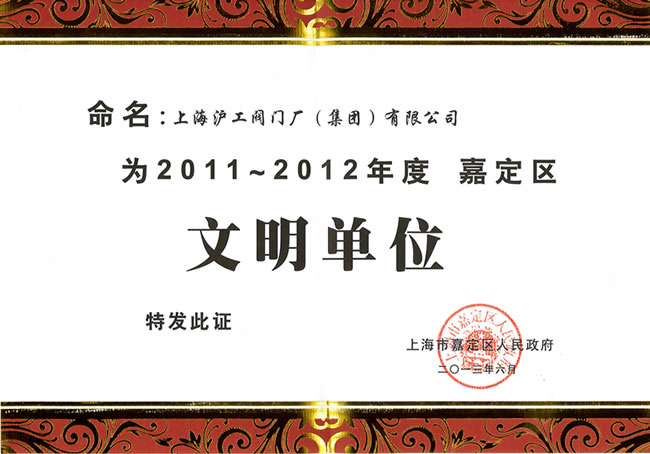 �ζ��^(q��)������λ�C��(sh��)-�Ϻ������y�T(m��n)�S�����F(tu��n)�����޹�˾