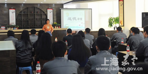 �ζ������v���ڜ����y�T���F�_�v�D1