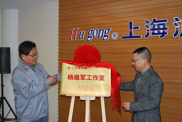 ˾Lh֧ӛ͡˾(hu)ϯyA鹤ҳ