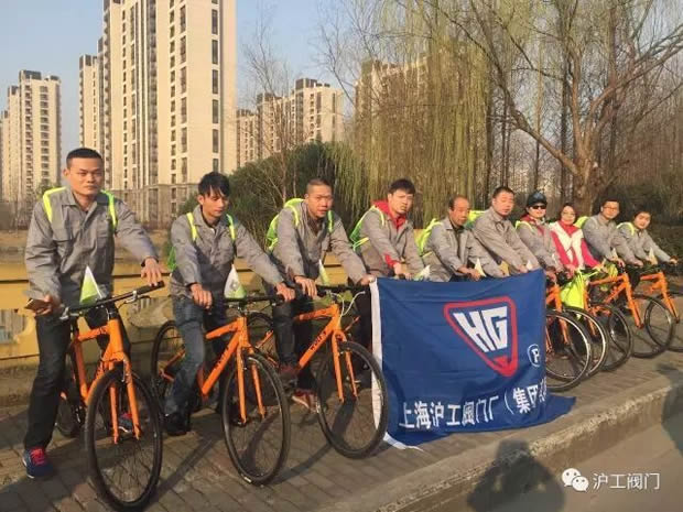 上海滬工閥門廠參加“2017年嘉定企業文化年”企業職工騎游活動(圖2)