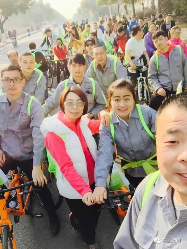 上海滬工閥門廠參加“2017年嘉定企業文化年”企業職工騎游活動(圖4)