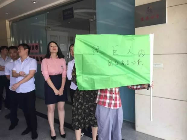 上海滬工閥門廠凝心聚力激揚(yáng)青春素質(zhì)拓展活動(dòng)(圖4)