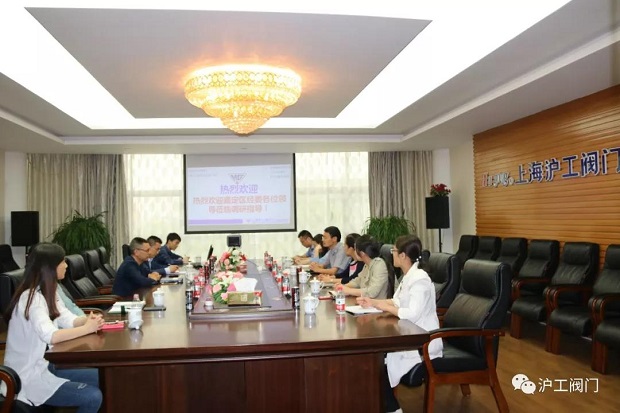 �ζ��^��ίǰ���Ϻ������y�T�S�M���{�У��D4��