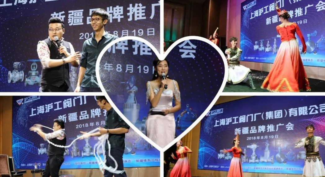 �Ϻ������y�T�S�����F�����޹�˾�½�Ʒ���ƏV�����D7��