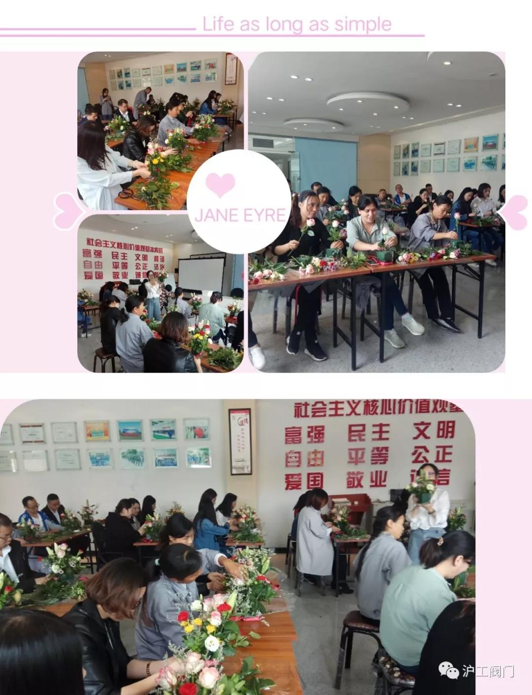 �廨���(d��ng)���D4��