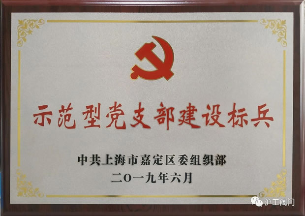 ϺyTSh֧ζ^(q)ʾh֧O(sh)(bio)(jing)